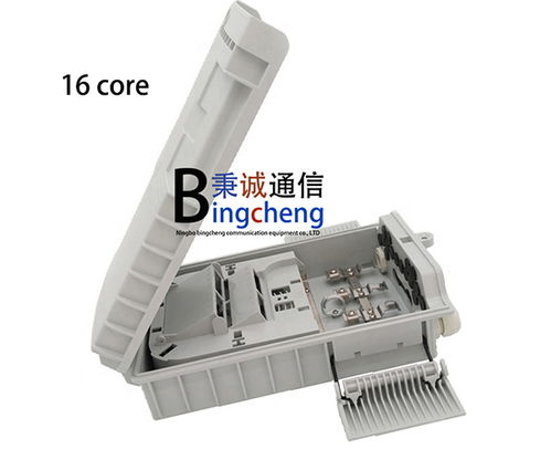 秉诚通信 卓越的SMC16芯分纤箱供应商，助力通讯网络高效连接