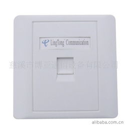 慈溪市博亚通信设备有限公司 信息面板产品一览与通讯设备解决方案