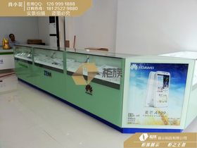 通讯设备的发展与应用