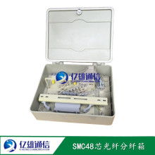 慈溪市亿雄通信设备厂 专业供应优质通讯设备