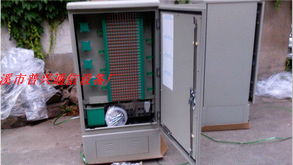 慈溪市普兴通信设备厂 1152芯光缆交接箱的创新与应用