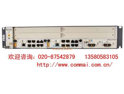 康迈科技 专业提供华为MA5608T，品质保证的通信设备代理商